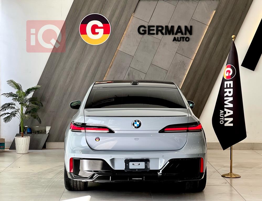 بی ئێم دەبڵیو سیریەس 7